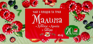 Чай Малина 7 к/у 20шт