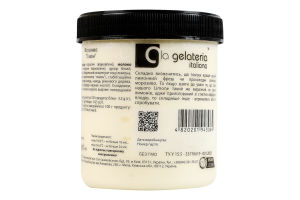 Мороженое Лимон La Gelateria Italiana п/б 330г