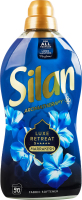Смягчитель тканей концентрированный Марракеш Luxe retreat Aromatherapy Silan 1.1л