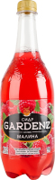 Сидр 750мл 5% солодкий газований пастеризований звичайний Малина Gardenz п/пл