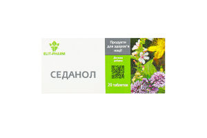 Добавка диетическая Седанол Elit-Pharm 20шт