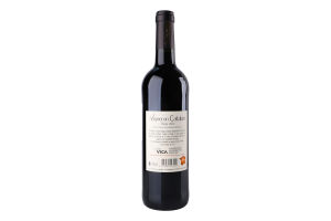 Вино 0.75л 12.5% червоне сухе Pays d'Oc Le Vigneron Catalan пл