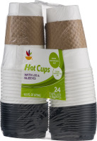 Ahold Hot Cups With Lids & Sleeves - 24 CT