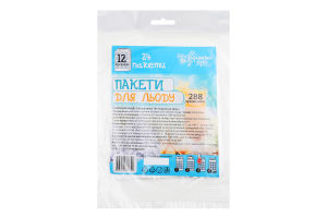 Пакети д/льоду Українська зірка 288 шт.