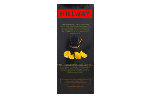Чай черный байховый мелкий с лимоном Exclusive Hillway к/у 25х1.5г