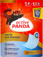 Листи для прання Універсальний догляд Active Panda 35шт