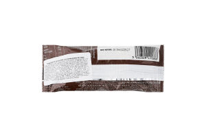 Печиво екстра темне з ванільним кремом без цукру Diablo Sugar Free м/у 44г