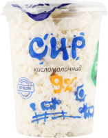 Сир кисломолочний 9% Villa Milk ст 350г