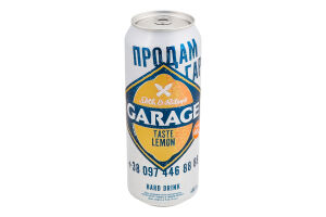 Пиво специальное 480мл 4.4% светлое пастеризованное Taste Lemon Seth&Riley's Garage ж/б