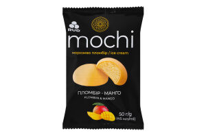 Морозиво Пломбір-манго Mochi Rud м/у 50г