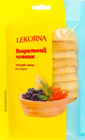 Лодочка вафельная Lekorna м/у 20г