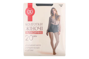 Колготи жіночі чорні 20ден р.3 ТМ "1"
