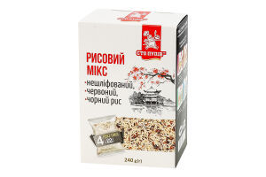 Микс рисовый Сто пудів к/у 4х60г