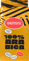 Кофе натуральный жареный молотый 100% Arabica Gemini в/с в/у 250г