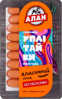 Сосиски варені Уплітайки Алан в/ґ лоток 0.25кг