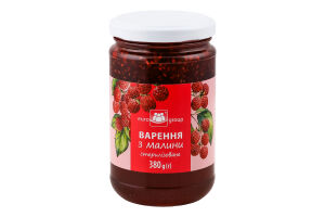 Варення з малини стерилізоване Euro Group в/с с/б 380г