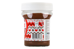 Паста горіхова з какао Nutella с/б 350г
