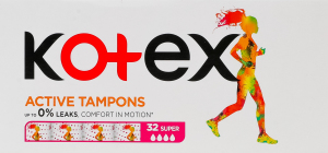 Тампоны гигиенические Супер Active Kotex 32шт