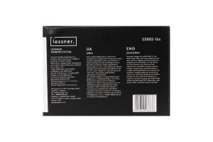 Ківш Stella 1,8л нержавіюча сталь з кришкою Lessner