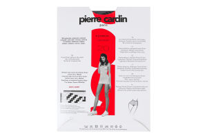 Колготки жіночі Pierre Cardin Floreal 20den 4 nero