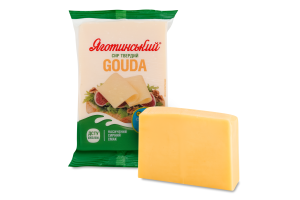 Сир 45% твердий Gouda Яготинський м/у 160г
