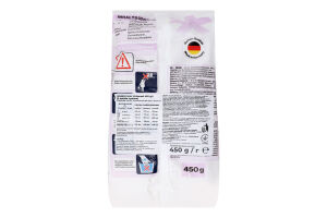 Порошок Milwa 450 г Color Universal