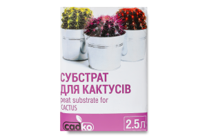 Субстрат Садко кактус