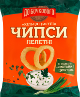 Чипсы пшеничные пеллетные Сметана с луком Кольца лука До Бочкового м/у 50г