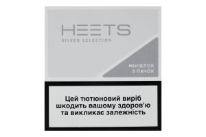 Изделие табакосодержащее для электрического нагревания с фильтром Heets Silver selection 100шт