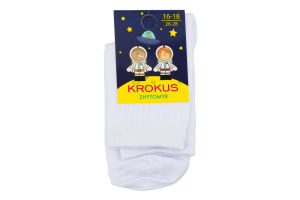 Шкарпетки дитячі білі високі р.16-18 Krokus