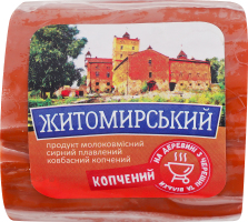 Продукт сырный 40% молокосодержащий плавленый колбасный копченый Житомирский ДП Старокостянтинівський молочний завод кг
