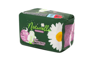 Прокладки гигиенические ароматизированные Night Classic Naturella 7шт