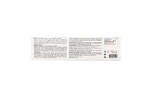 Паста зубна SensiWhite відбілювальна д/чутливих зубів 40мл Medosan