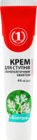 Крем для ступней с кератолитическим эффектом Биотон ТМ "1" 44мл
