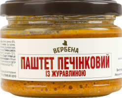 Паштет печеночный с клюквой стерилизованный Вербена с/б 200г