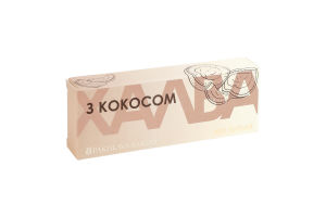 Батончик Халва з кокосом Pakhlava Bakery к/у 45г