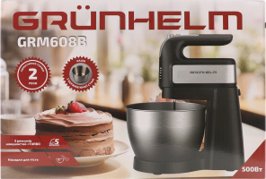 Міксер чорний Чаша+Вінчик 2шт 250-500Вт Grunhelm