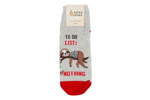 Носки женские Легка хода №5582 25 серебро меланж