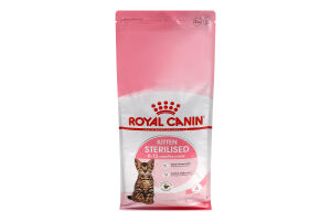 Корм сухий для стерилізованих кошенят Royal Canin м/у 2кг