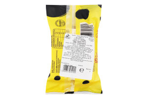 Сир 45% Gouda Serenada м/у 250г