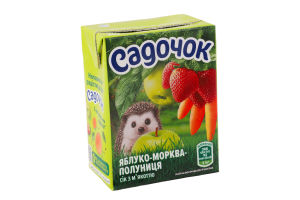 Сок с мякотью пастеризованный Яблоко-морковь-клубника Садочок т/п 200мл