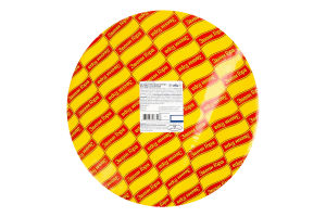 Сыр 50% твердый Звенигородский Экстра Звени Гора кг