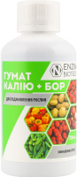 Регулятор роста Nzim Гумат калия+бор