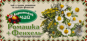 Чай Ромашка + Фенхель Карпатський чай к/у 20шт