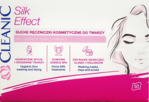 Серветки косметичні Cleanic Silk Effect