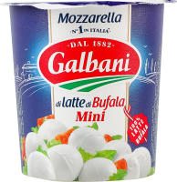 Сыр 52% свежий из молока буйволиц Моцарелла мини Galbani ст 350г