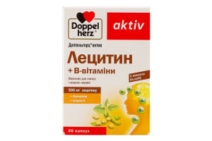 Доппельгерц Актив лецитин + В-вітаміни капс №30