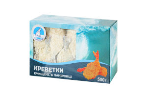 Креветки замороженные очищенные сырые в панировке 21/25 Polar Seafood с/х к/у 500г