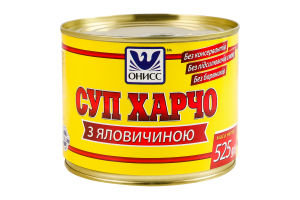 Суп харчо з яловичиною стерилізований Онисс з/б 525г