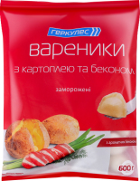 Вареники з картоплею та беконом Геркулес м/у 600г